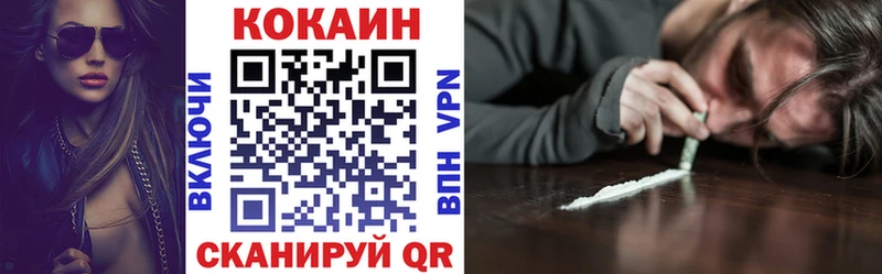 Продажа наркотиков Касимов АМФ Меф мяу мяу Гашиш Галлюциногенные грибы Бошки Шишки