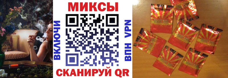 купить закладку  Касимов  Бутират оксана 