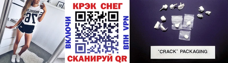 Кокаин Перу OMG зеркало Касимов купить сайты