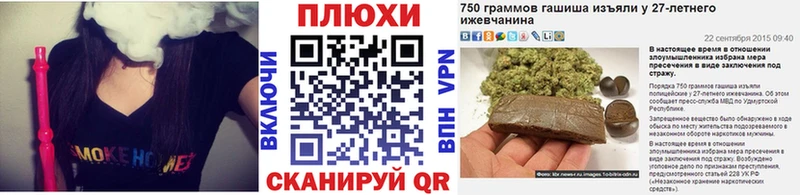 KRAKEN ССЫЛКА  Касимов  ГАШИШ хэш 