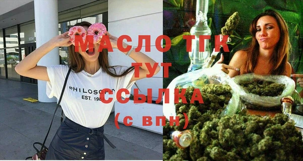 прущие грибы Алексеевка