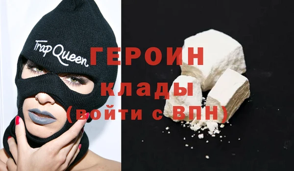2c-b Покачи