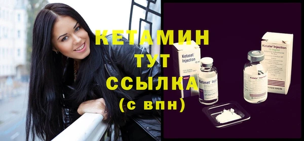 наркотики Абдулино