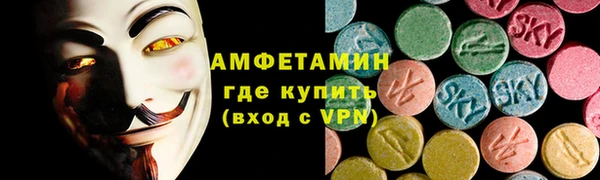 дистиллят марихуана Абаза