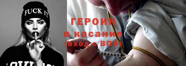 бошки Алзамай