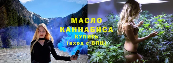 прущие грибы Алексеевка