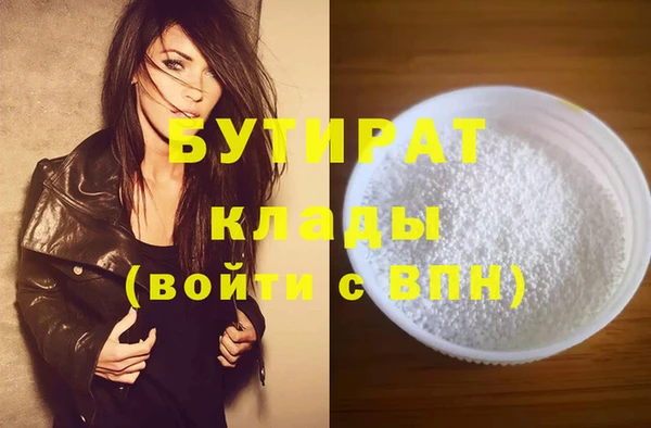 2c-b Покров