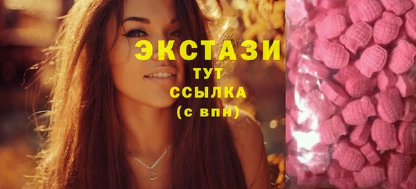 прущие грибы Алексеевка