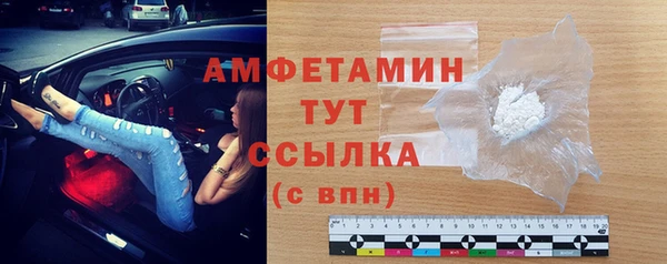 наркотики Абдулино