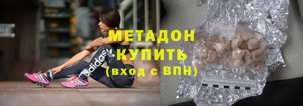 2c-b Покачи