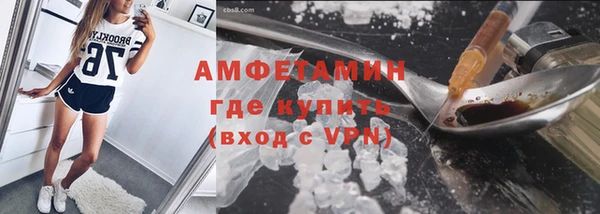 наркотики Абдулино