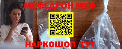 PSILOCYBIN Краснознаменск