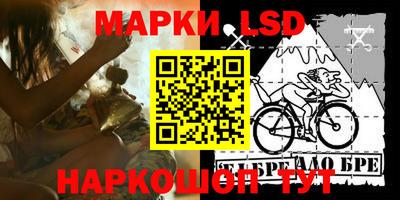mdma Краснодар