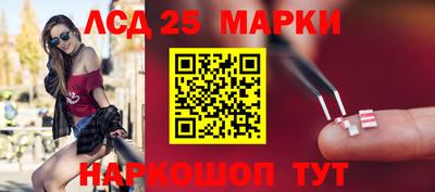 mdma Краснодар