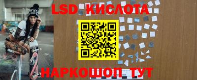 mdma Краснодар