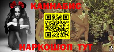 PSILOCYBIN Краснознаменск