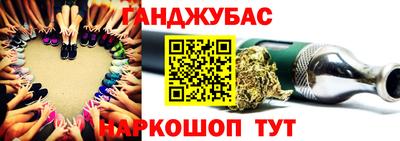 PSILOCYBIN Краснознаменск