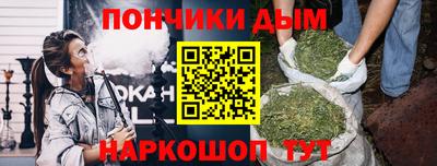 ПСИЛОЦИБИНОВЫЕ ГРИБЫ Краснокаменск