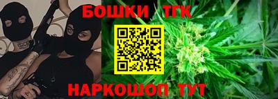 PSILOCYBIN Краснознаменск
