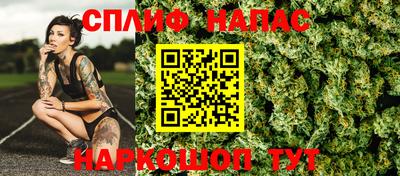 mdma Краснодар