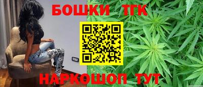 дистиллят марихуана Абинск