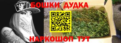 ПСИЛОЦИБИНОВЫЕ ГРИБЫ Краснокаменск