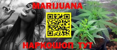 PSILOCYBIN Краснознаменск