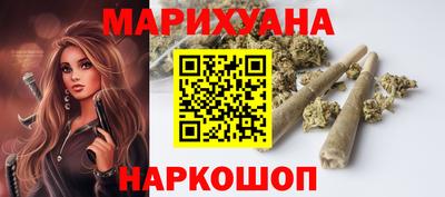 PSILOCYBIN Краснознаменск