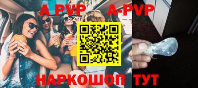 PSILOCYBIN Краснознаменск