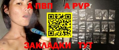 ПСИЛОЦИБИНОВЫЕ ГРИБЫ Краснокаменск
