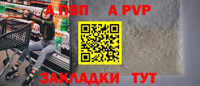 ПСИЛОЦИБИНОВЫЕ ГРИБЫ Краснокаменск