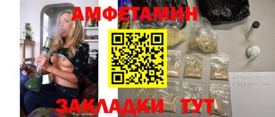PSILOCYBIN Краснознаменск