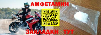 PSILOCYBIN Краснознаменск