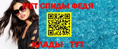 ПСИЛОЦИБИНОВЫЕ ГРИБЫ Краснокаменск