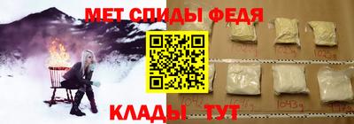 ПСИЛОЦИБИНОВЫЕ ГРИБЫ Краснокаменск