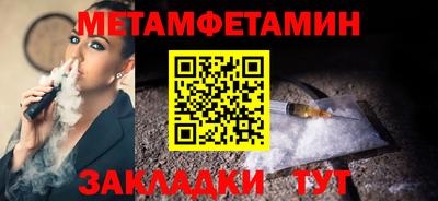 PSILOCYBIN Краснознаменск