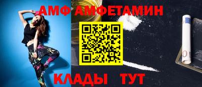 PSILOCYBIN Краснознаменск