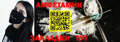 PSILOCYBIN Краснознаменск