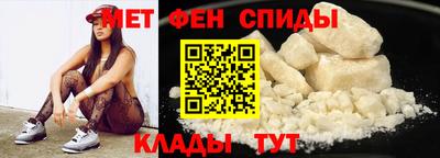 mdma Краснодар