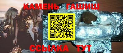 PSILOCYBIN Краснознаменск