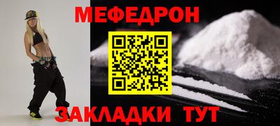 PSILOCYBIN Краснознаменск