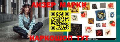 mdma Краснодар