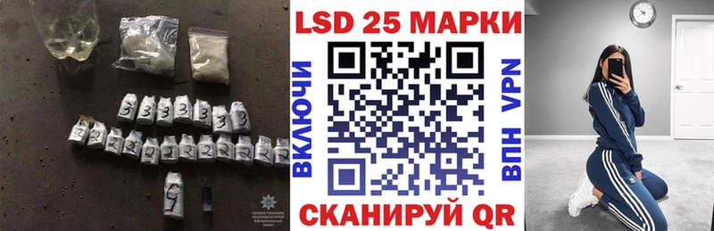 где можно купить наркотик  Касимов  LSD-25 экстази ecstasy 