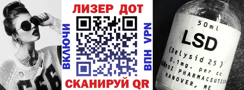 купить наркотик  Касимов  Наркотические марки 1500мкг 