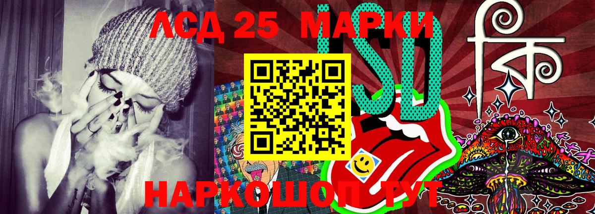 Касимов  Марки N-bome 1500мкг  Марки NBOMe  Вход с VPN 